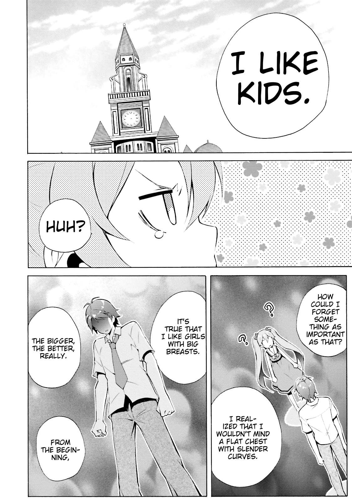 Hentai Ouji To Warawanai Neko. Nya! chapter 40 - page 4