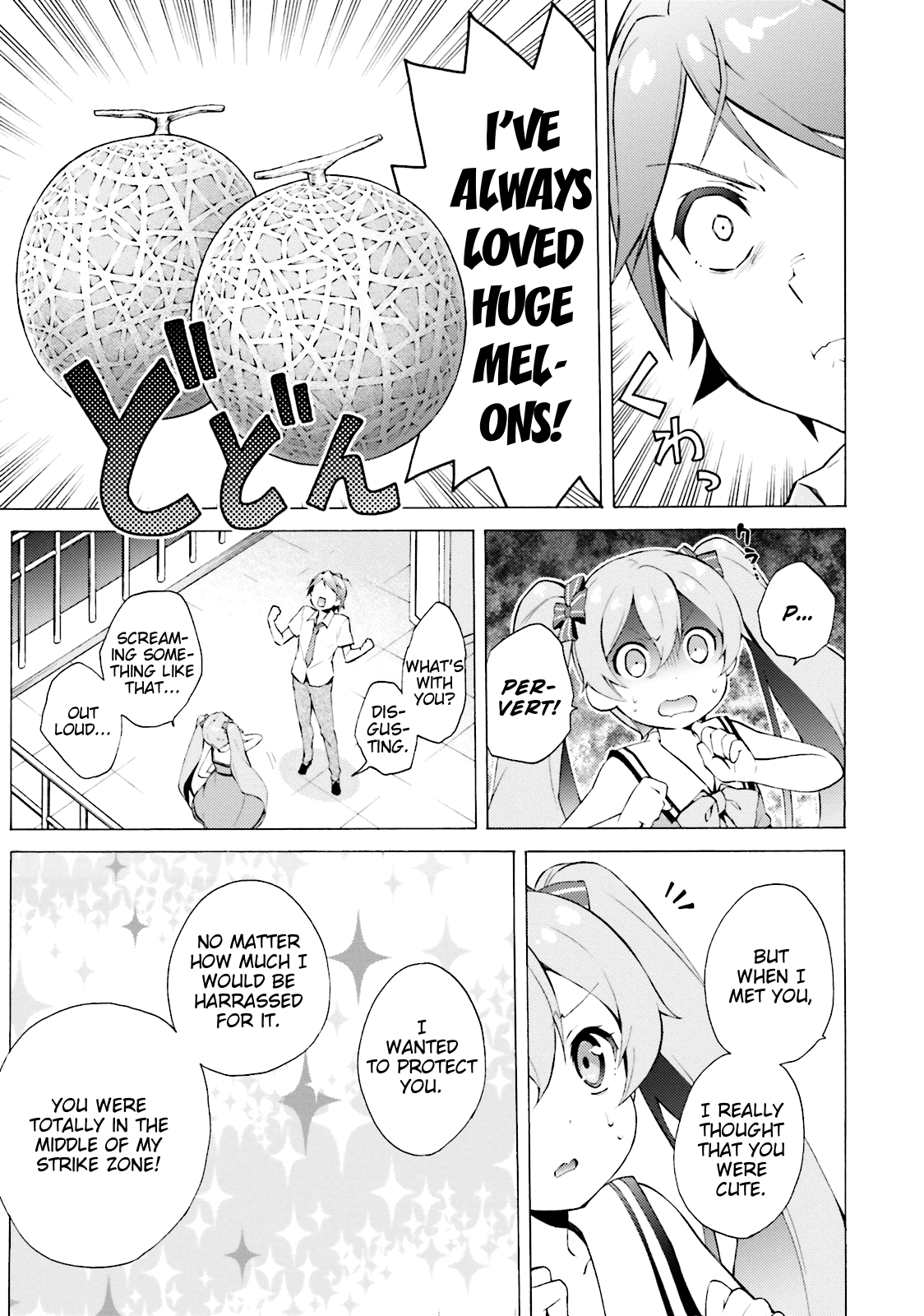 Hentai Ouji To Warawanai Neko. Nya! chapter 40 - page 5
