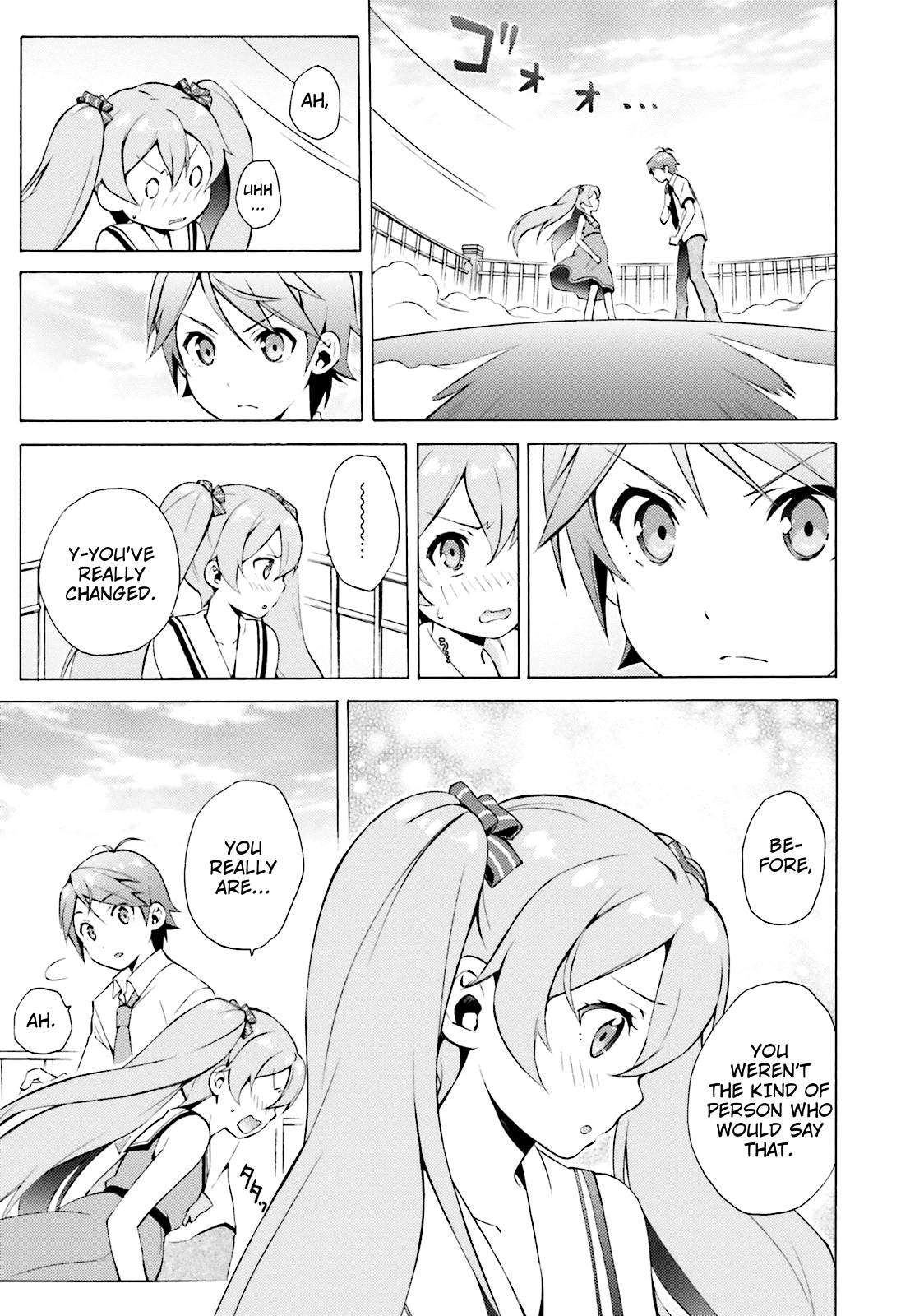 Hentai Ouji To Warawanai Neko. Nya! chapter 40 - page 9