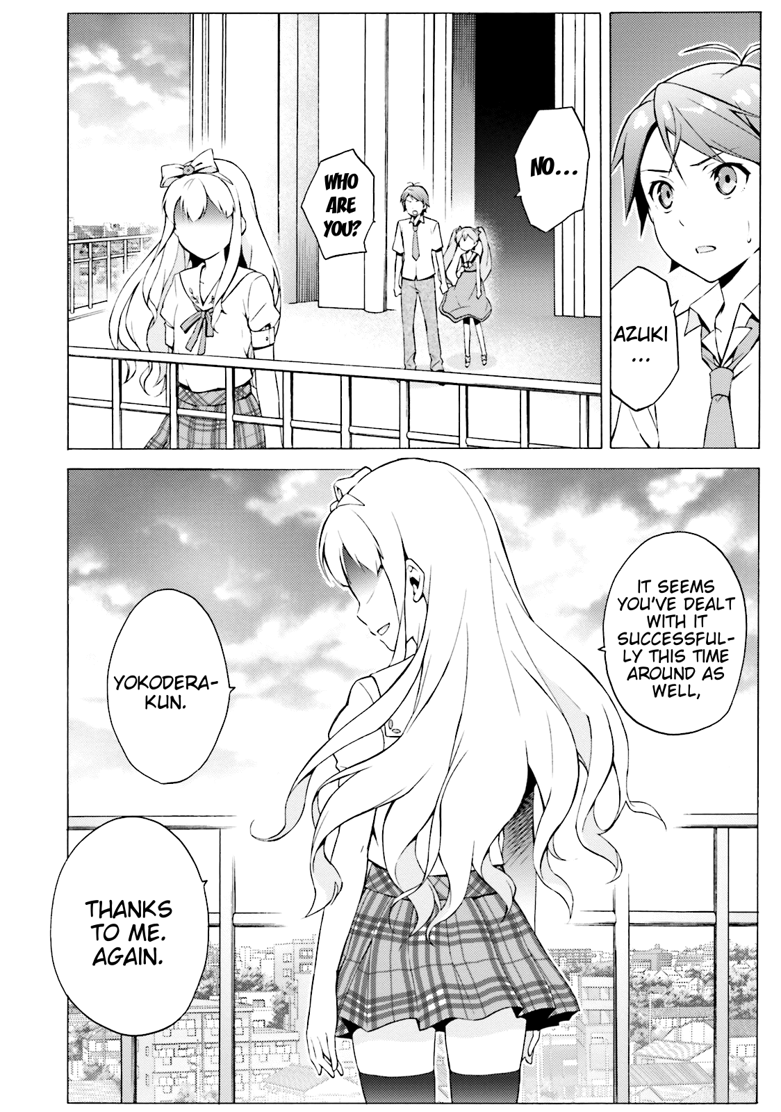 Hentai Ouji To Warawanai Neko. Nya! chapter 41 - page 10