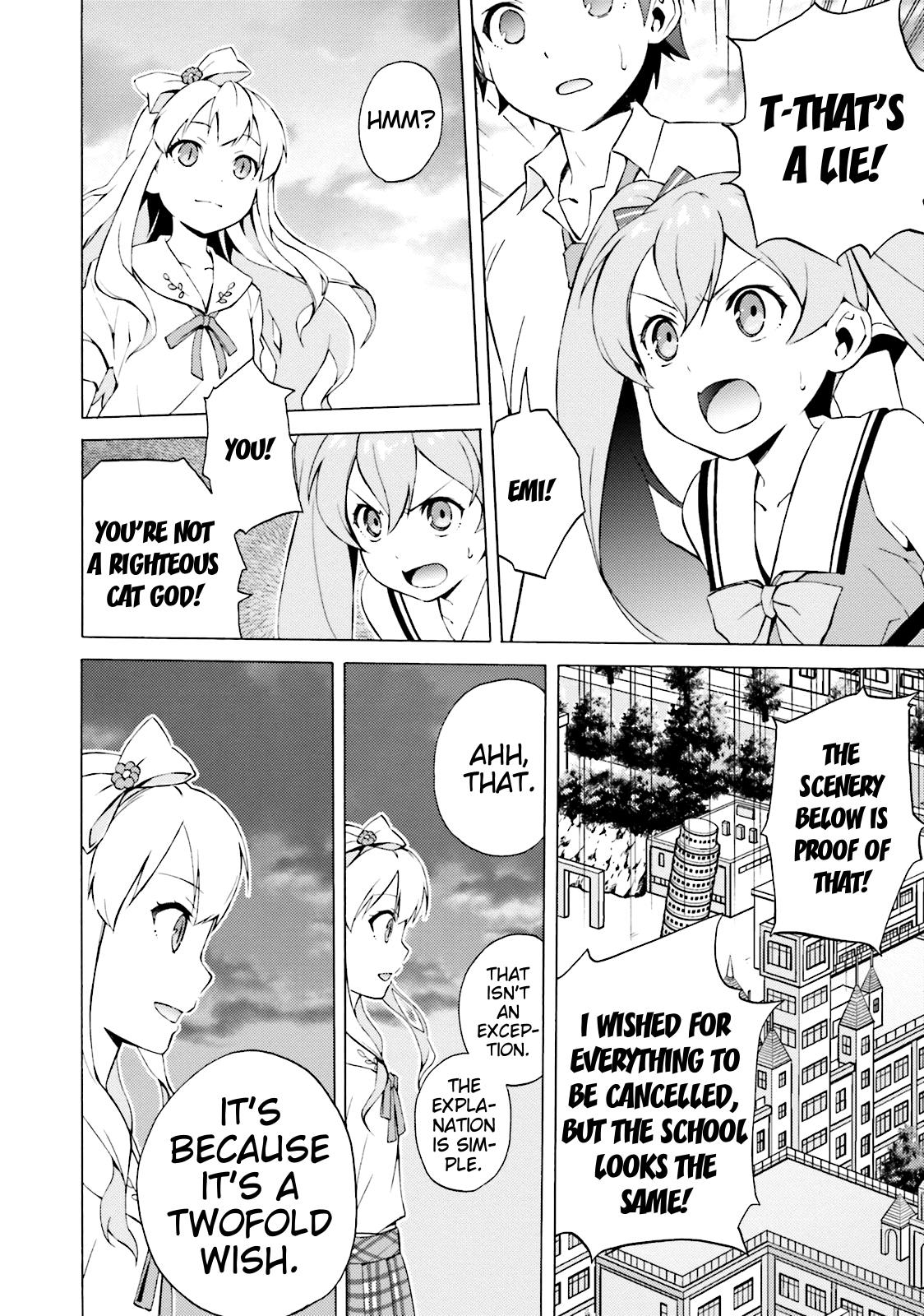 Hentai Ouji To Warawanai Neko. Nya! chapter 41 - page 16