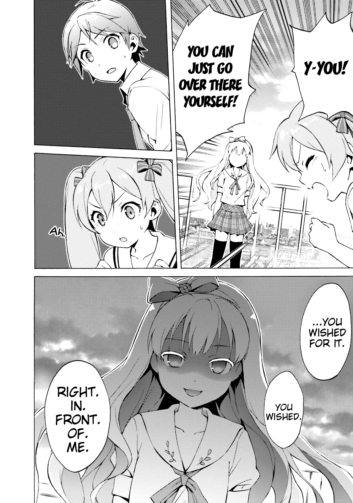 Hentai Ouji To Warawanai Neko. Nya! chapter 41 - page 21