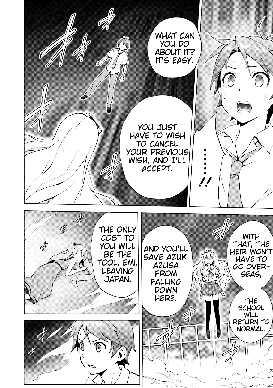 Hentai Ouji To Warawanai Neko. Nya! chapter 41 - page 24