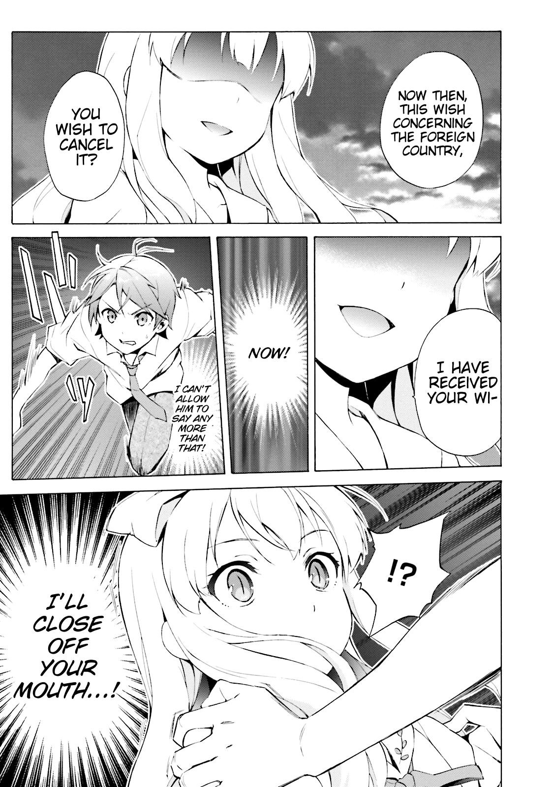 Hentai Ouji To Warawanai Neko. Nya! chapter 41 - page 29