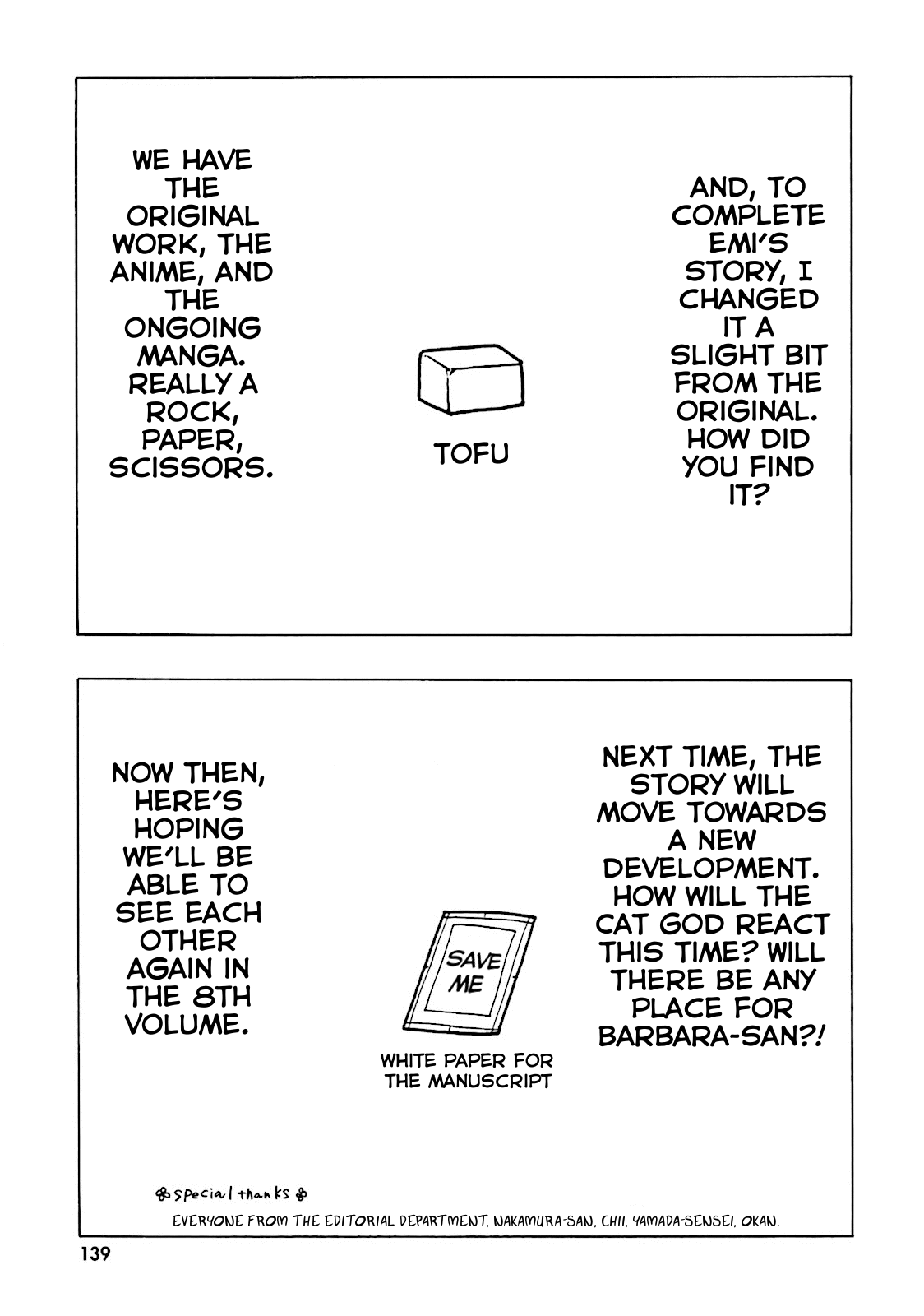 Hentai Ouji To Warawanai Neko. Nya! chapter 41 - page 34
