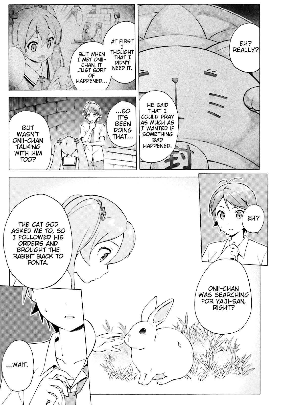 Hentai Ouji To Warawanai Neko. Nya! chapter 41 - page 7