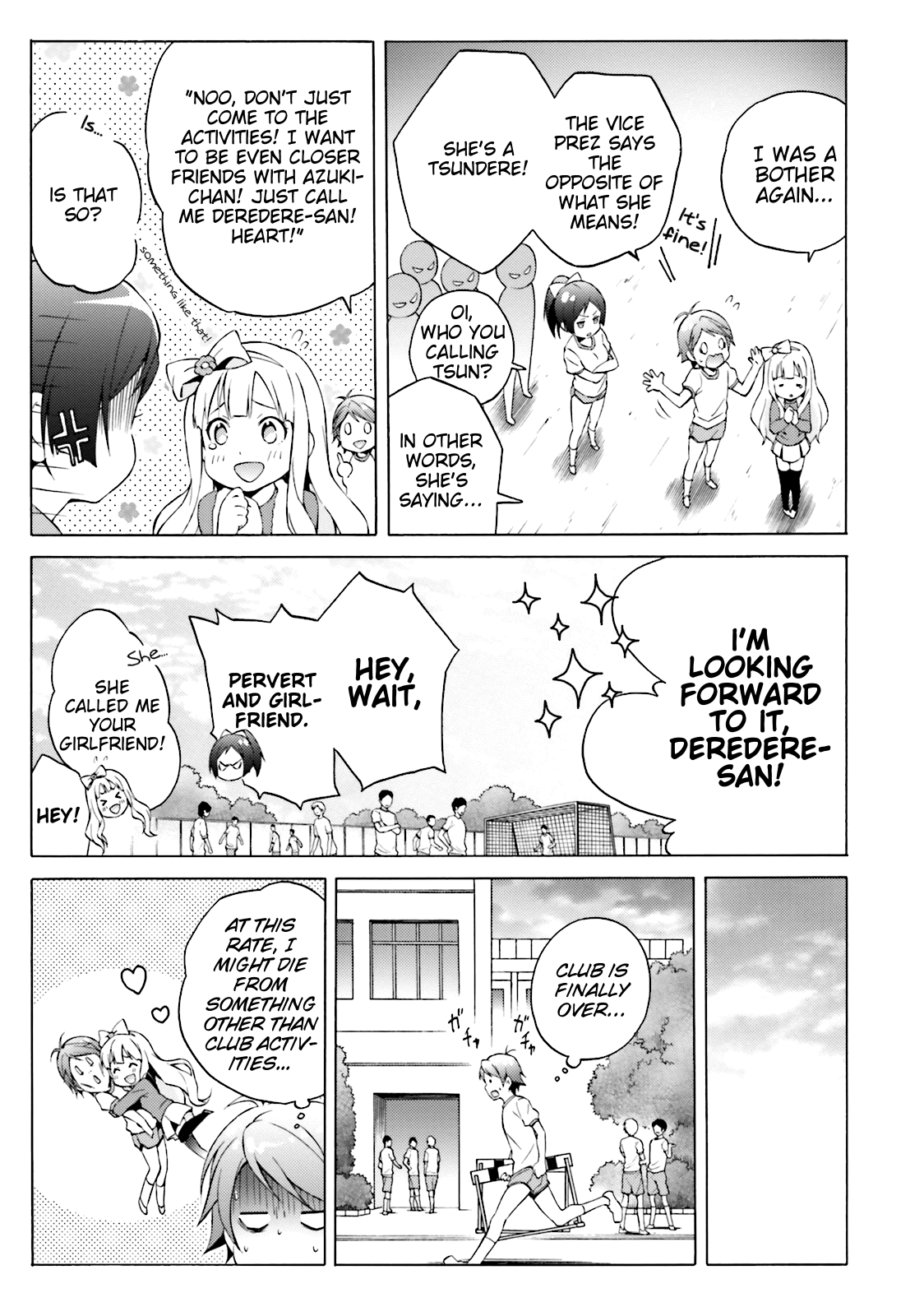 Hentai Ouji To Warawanai Neko. Nya! chapter 42 - page 10