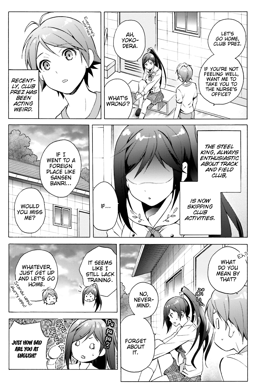 Hentai Ouji To Warawanai Neko. Nya! chapter 42 - page 12