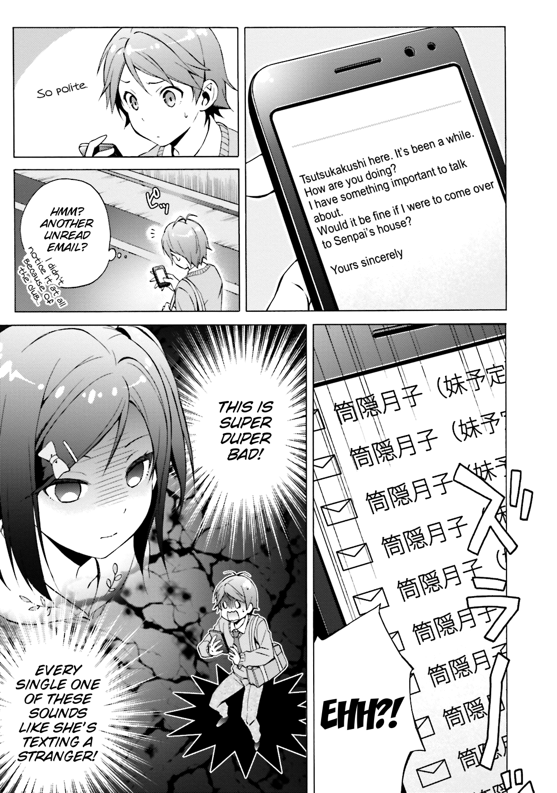 Hentai Ouji To Warawanai Neko. Nya! chapter 42 - page 14