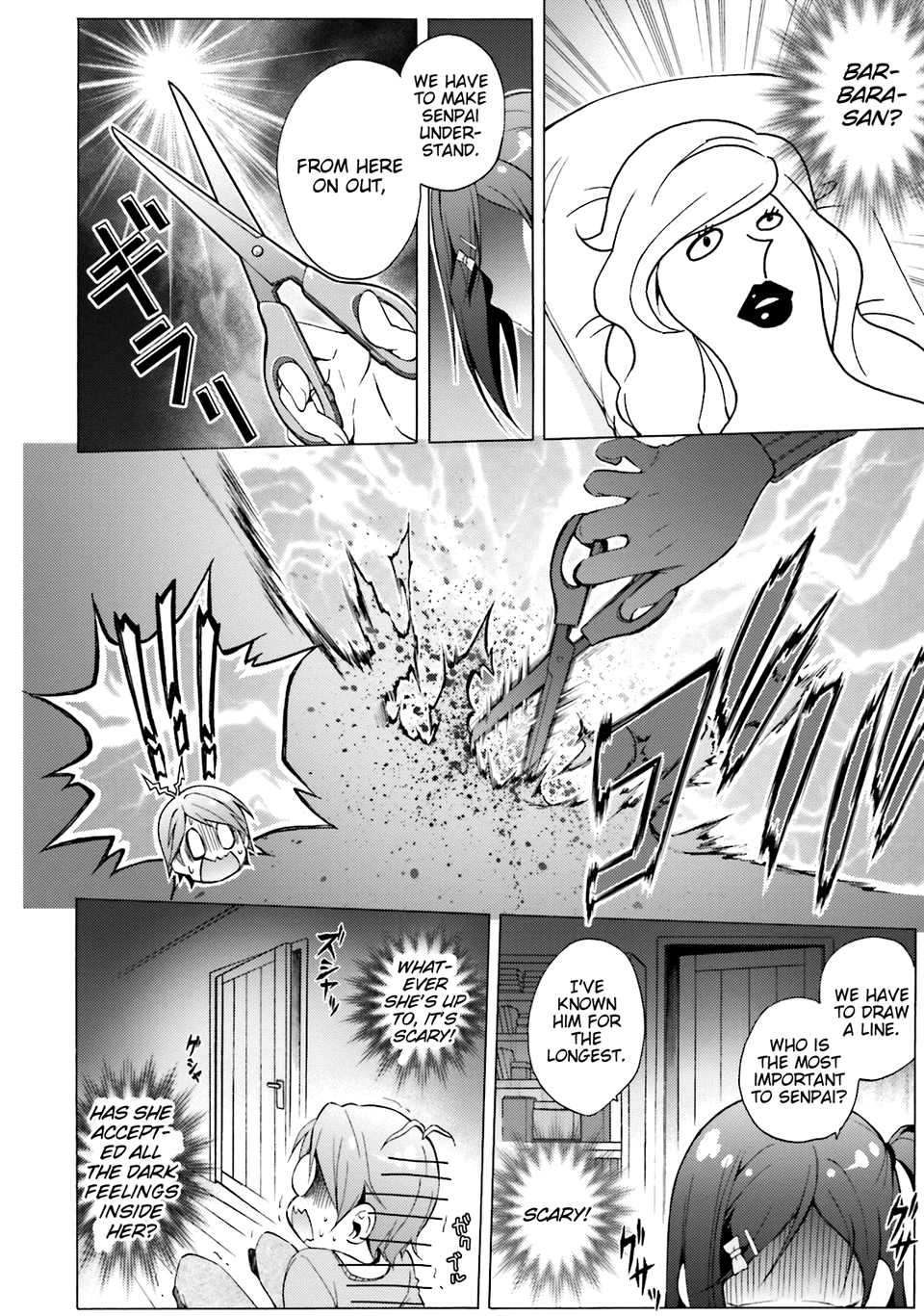 Hentai Ouji To Warawanai Neko. Nya! chapter 42 - page 17