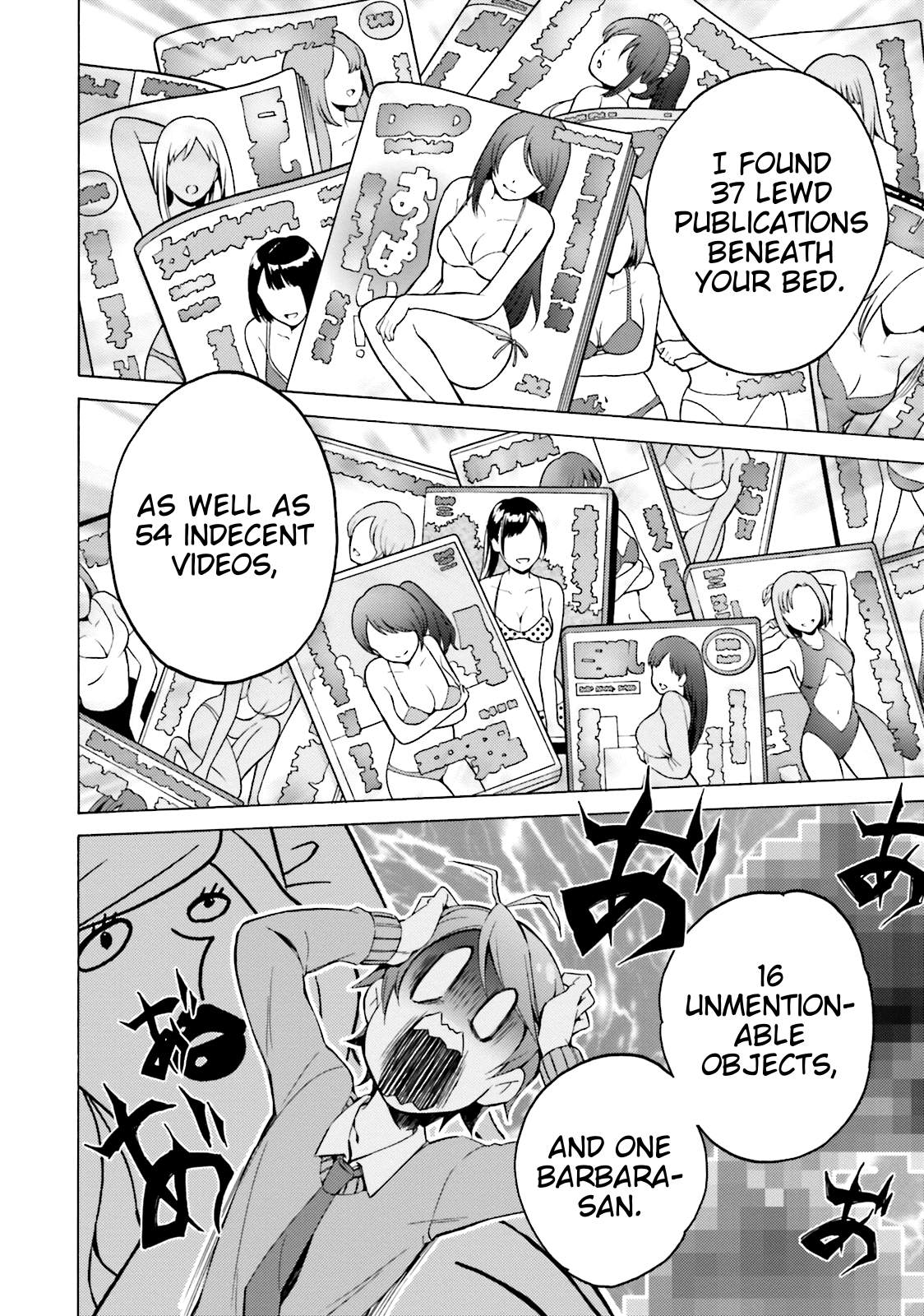 Hentai Ouji To Warawanai Neko. Nya! chapter 42 - page 24