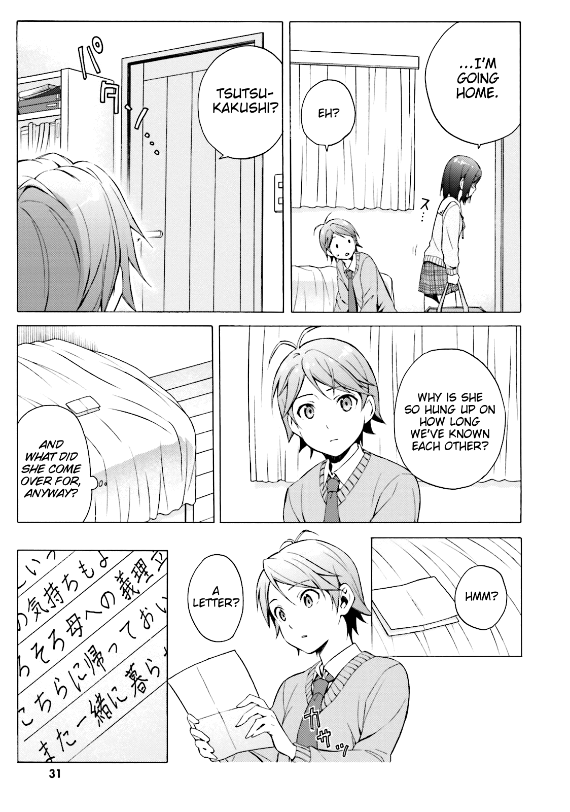 Hentai Ouji To Warawanai Neko. Nya! chapter 42 - page 27