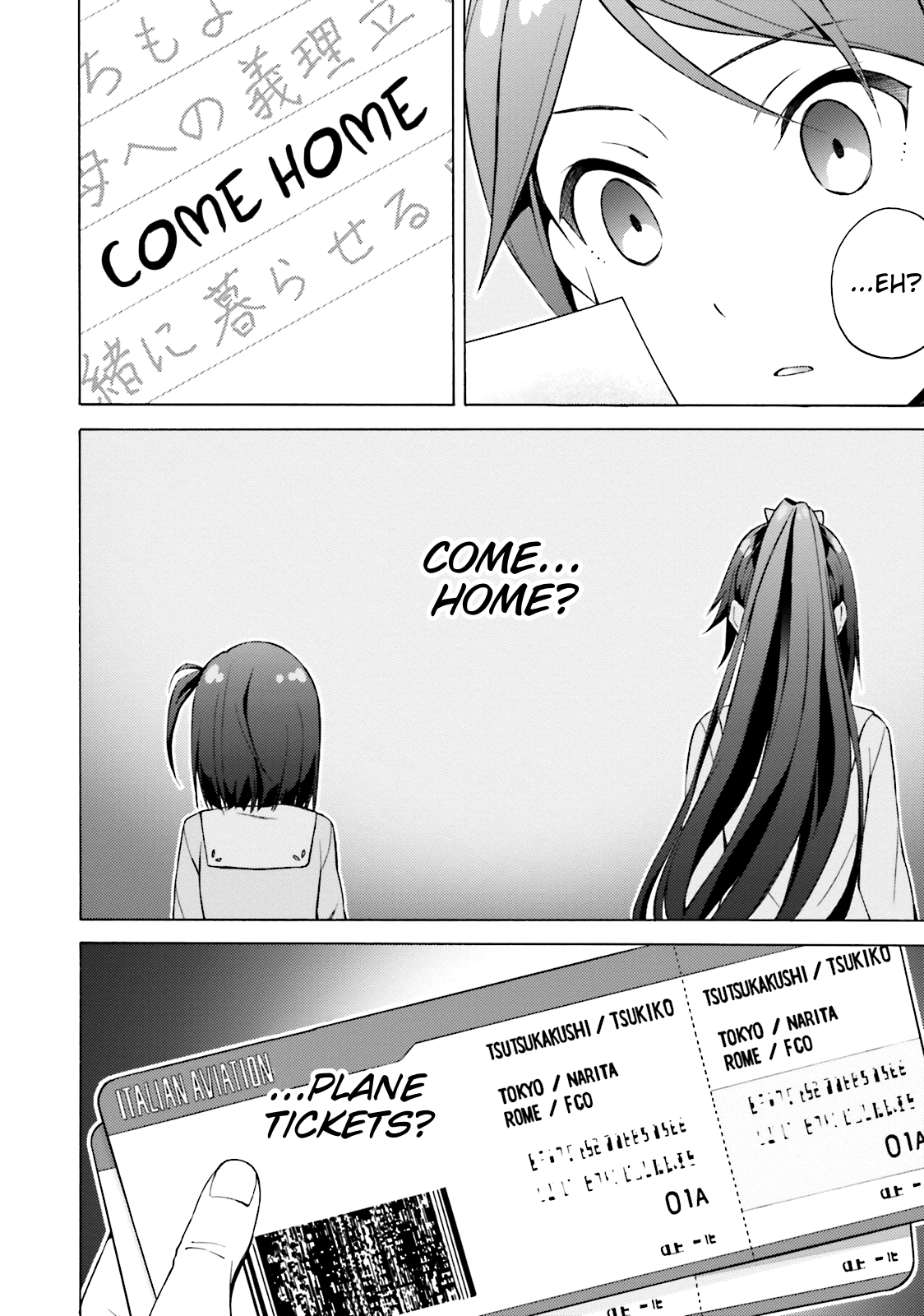 Hentai Ouji To Warawanai Neko. Nya! chapter 42 - page 28