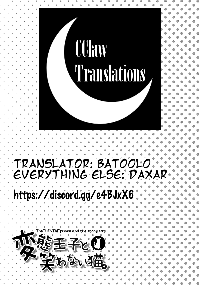 Hentai Ouji To Warawanai Neko. Nya! chapter 42 - page 30