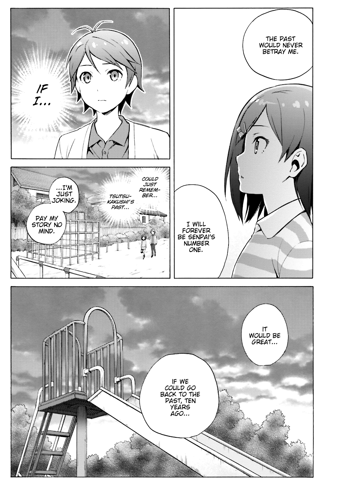 Hentai Ouji To Warawanai Neko. Nya! chapter 44 - page 3