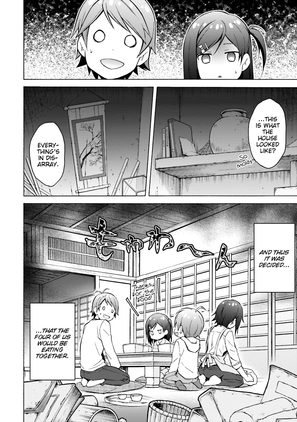 Hentai Ouji To Warawanai Neko. Nya! chapter 46 - page 3