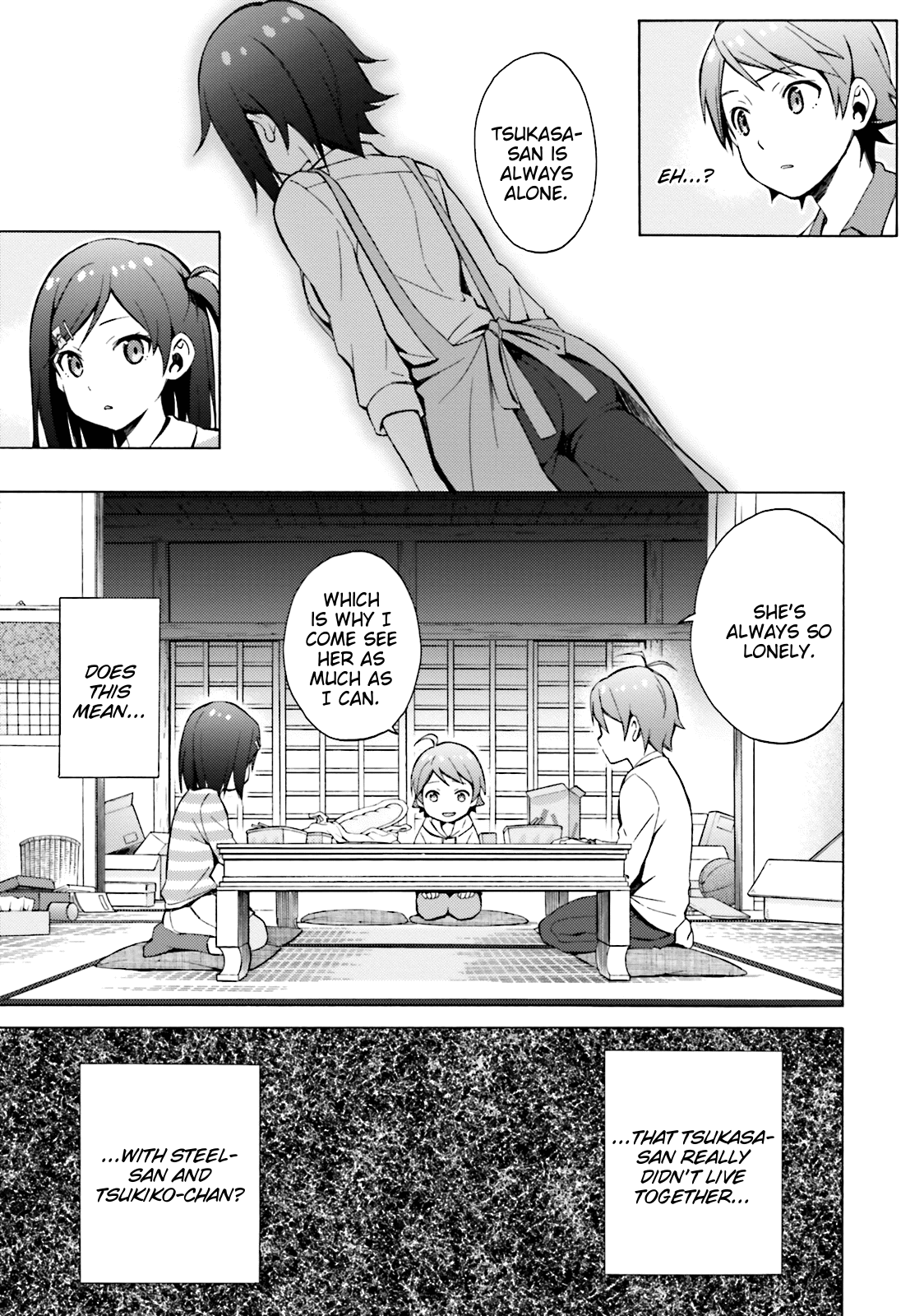 Hentai Ouji To Warawanai Neko. Nya! chapter 46 - page 5
