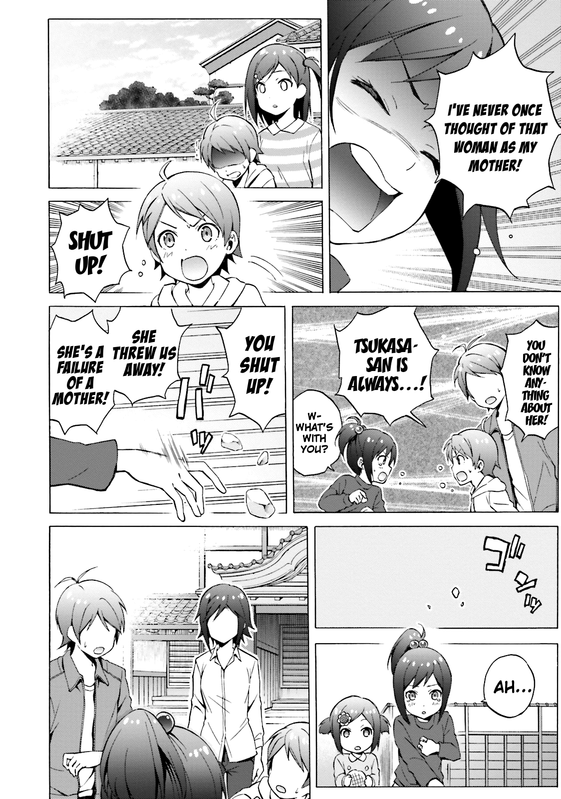 Hentai Ouji To Warawanai Neko. Nya! chapter 47 - page 8