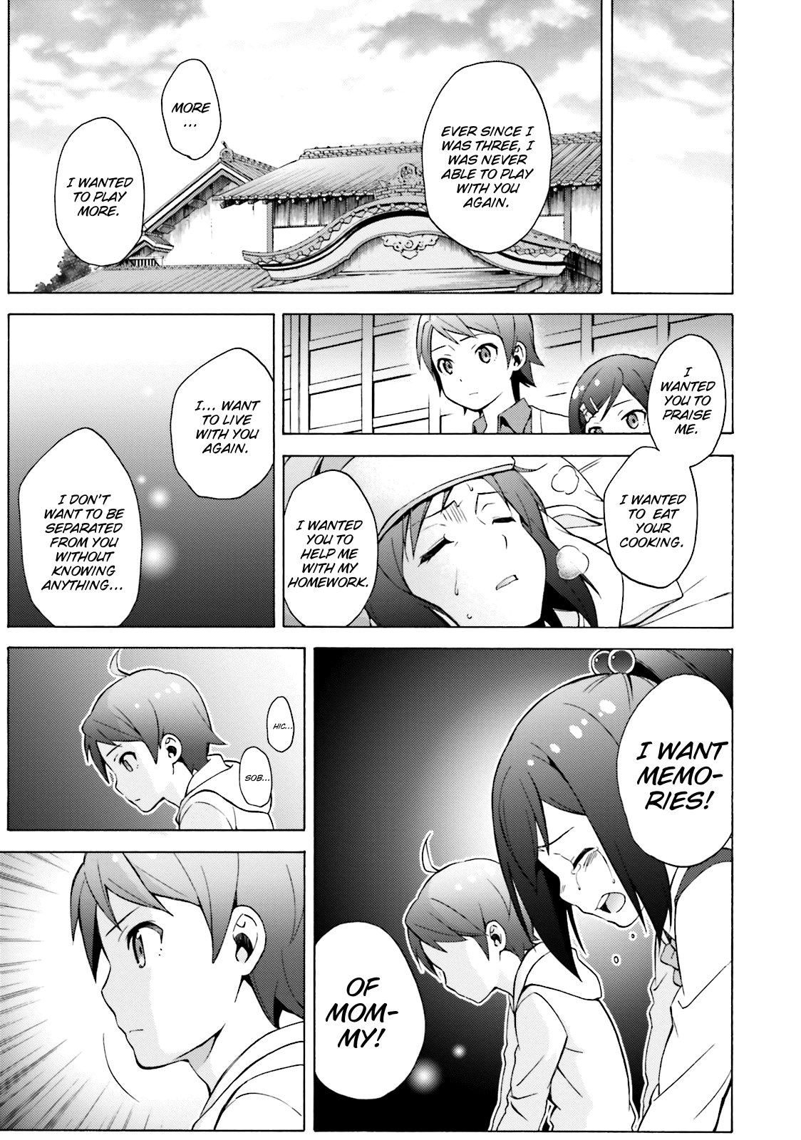 Hentai Ouji To Warawanai Neko. Nya! chapter 48 - page 11