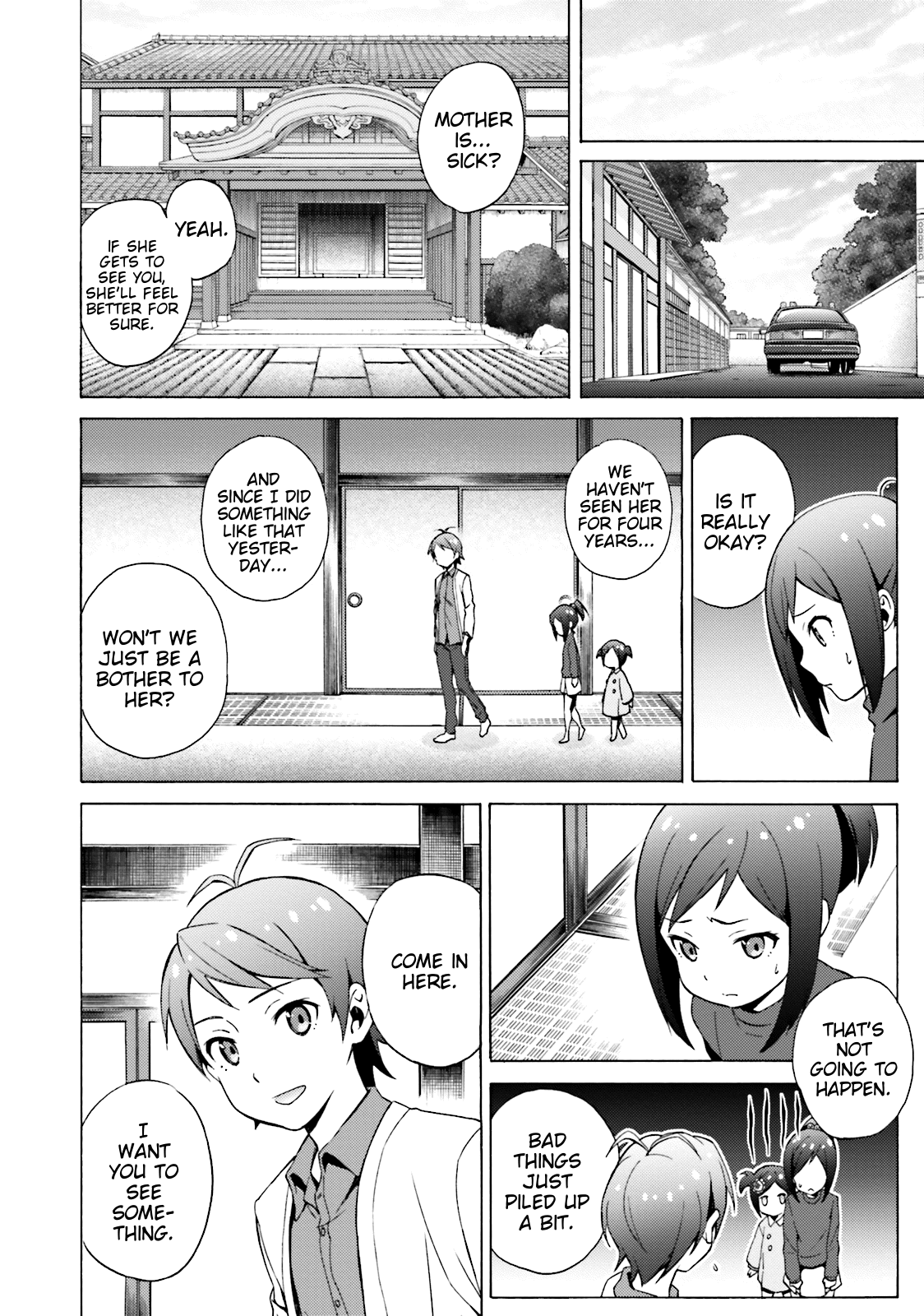 Hentai Ouji To Warawanai Neko. Nya! chapter 48 - page 6
