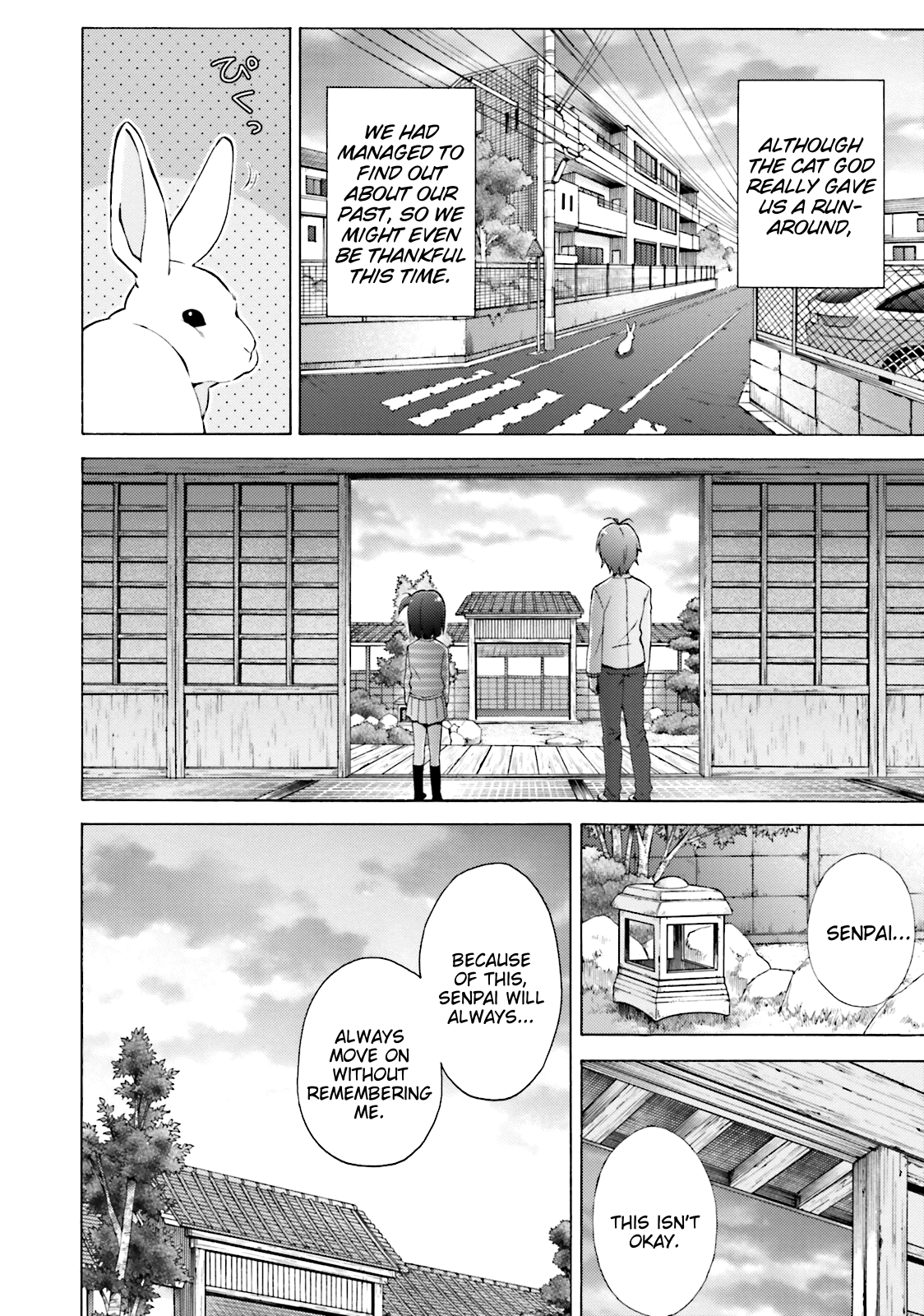 Hentai Ouji To Warawanai Neko. Nya! chapter 49 - page 9