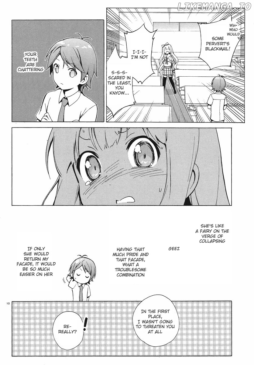 Hentai Ouji To Warawanai Neko. Nya! chapter 5 - page 11