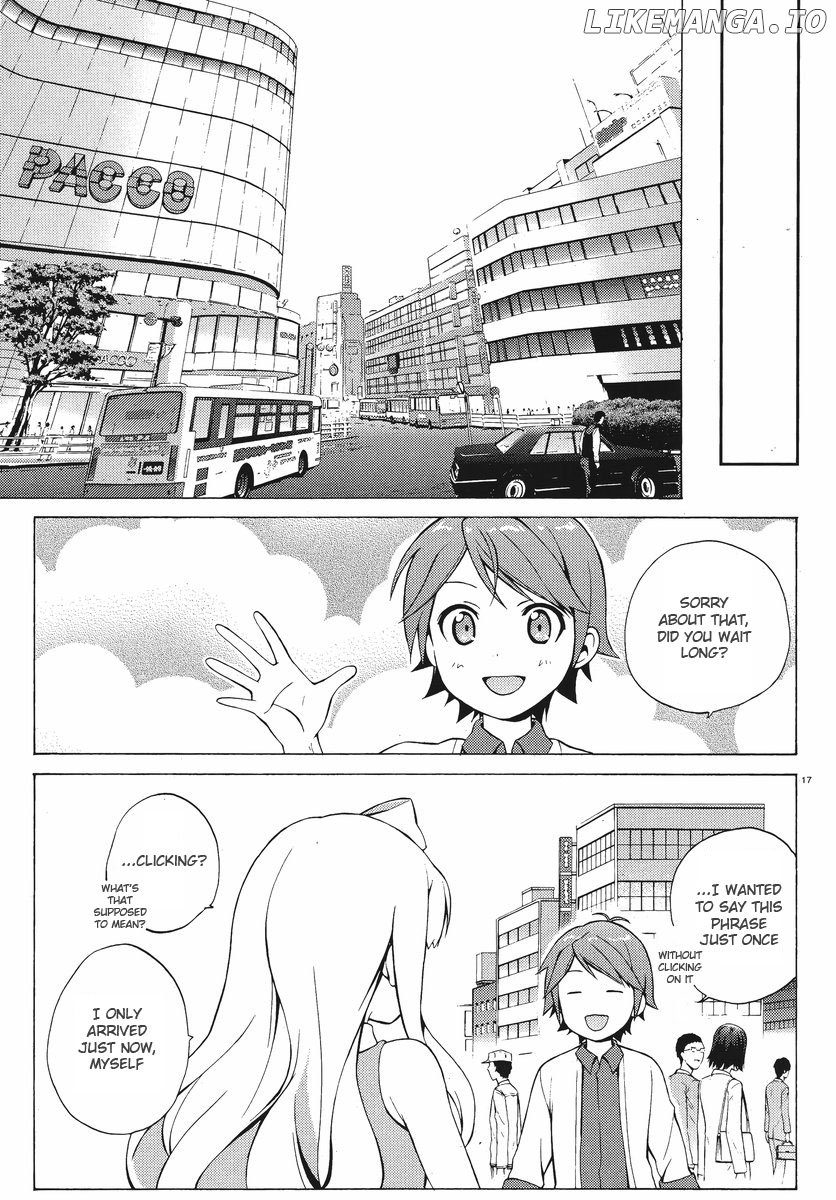 Hentai Ouji To Warawanai Neko. Nya! chapter 5 - page 18