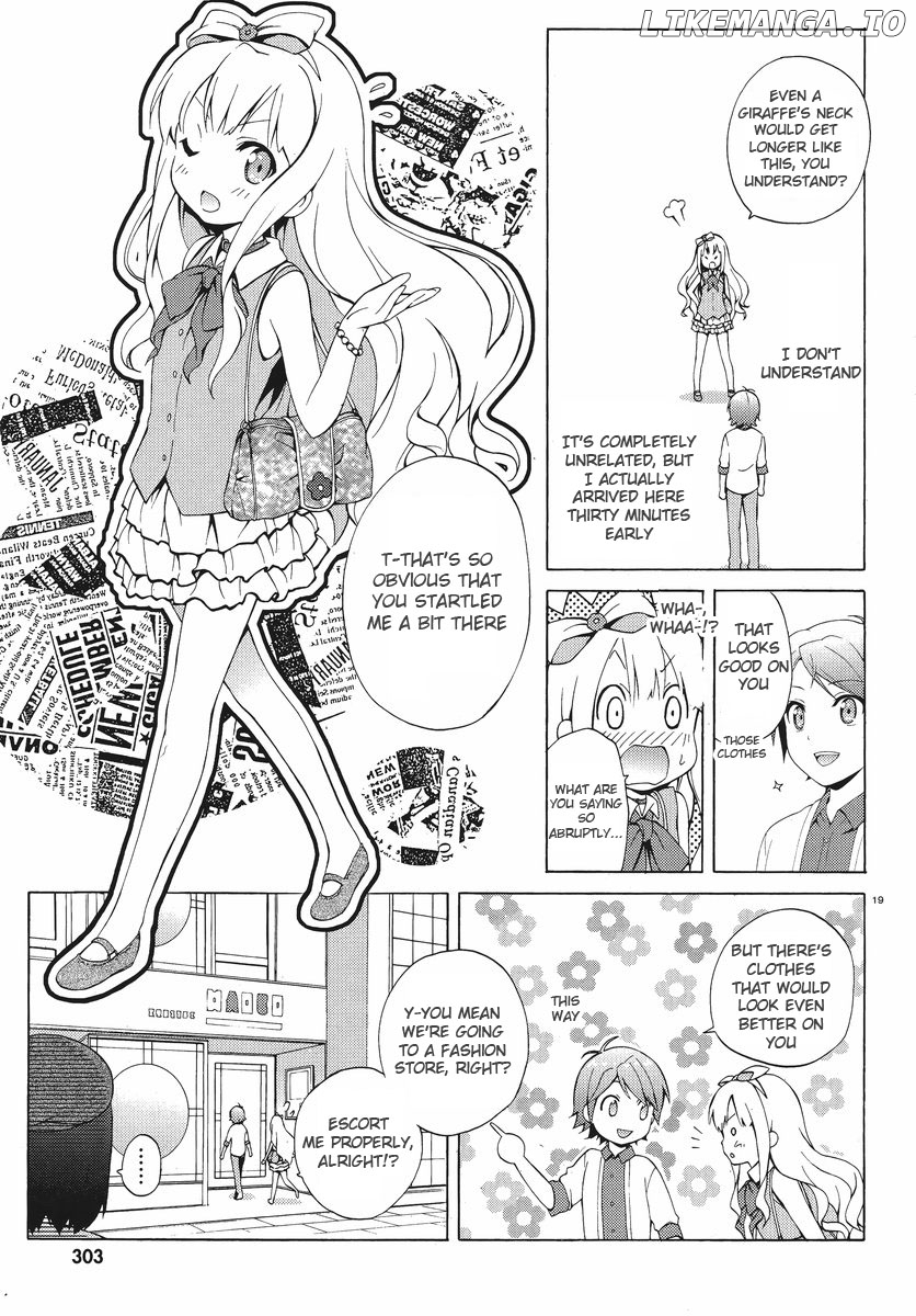 Hentai Ouji To Warawanai Neko. Nya! chapter 5 - page 20