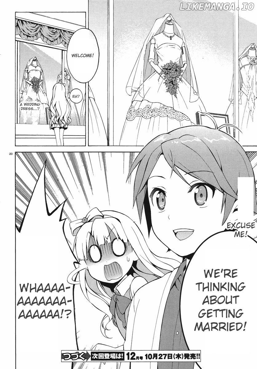 Hentai Ouji To Warawanai Neko. Nya! chapter 5 - page 21