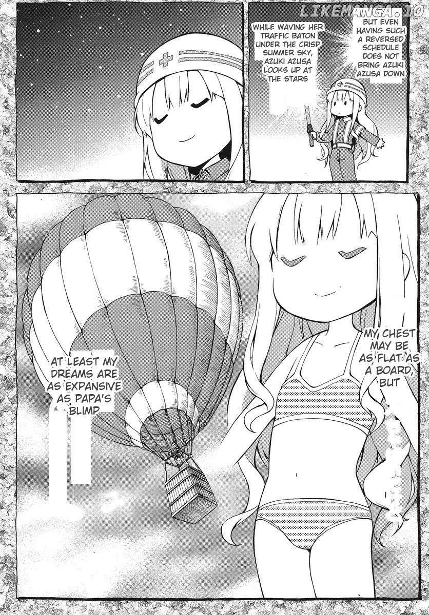 Hentai Ouji To Warawanai Neko. Nya! chapter 5 - page 5
