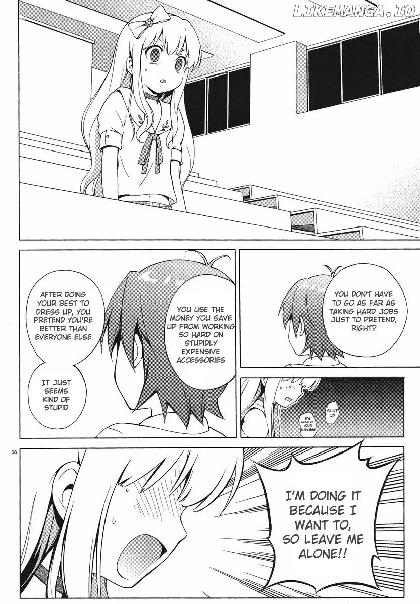Hentai Ouji To Warawanai Neko. Nya! chapter 5 - page 9