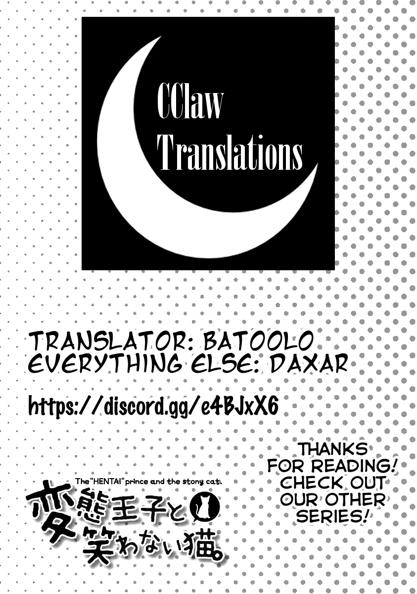Hentai Ouji To Warawanai Neko. Nya! chapter 50 - page 12