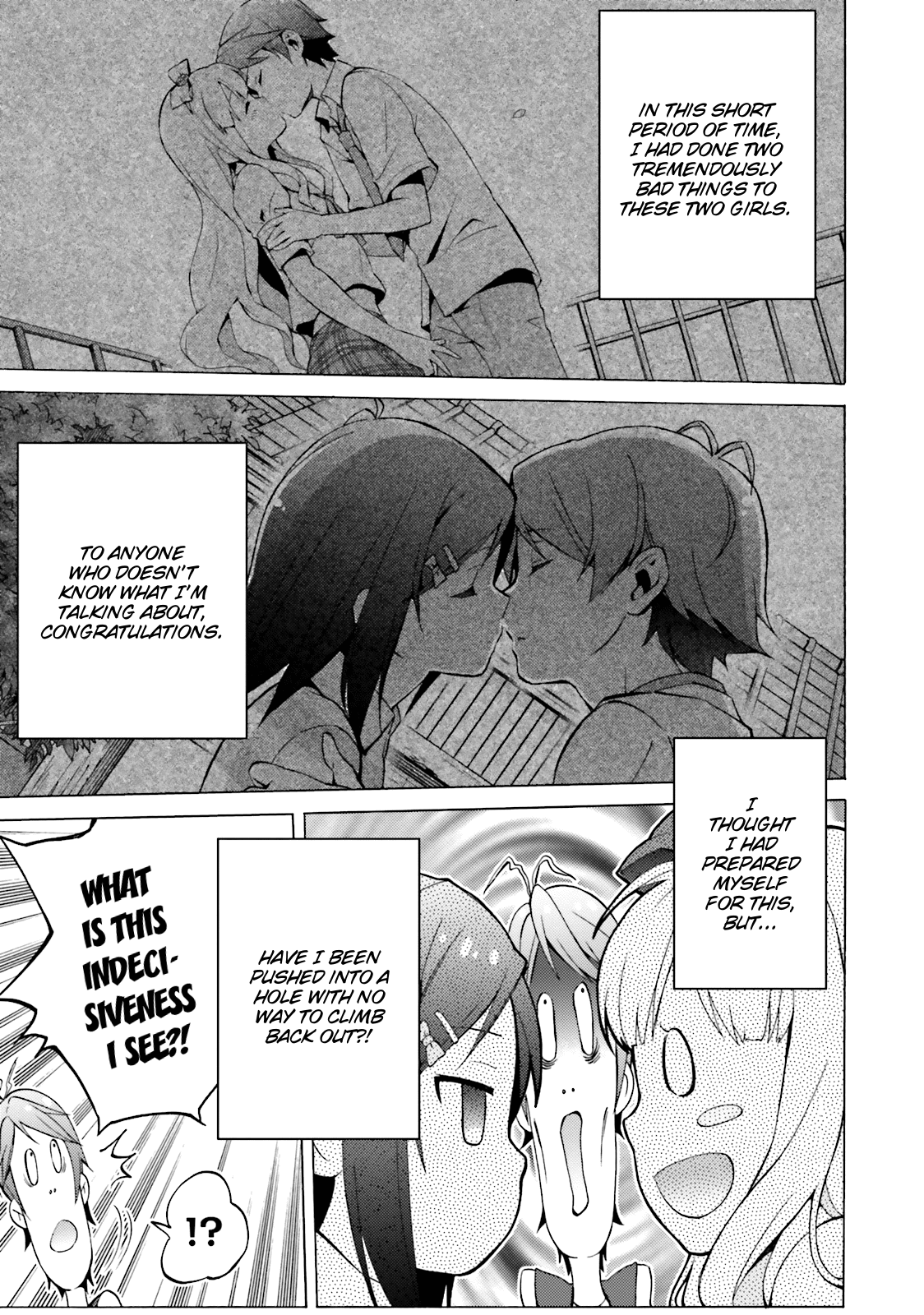 Hentai Ouji To Warawanai Neko. Nya! chapter 50 - page 3