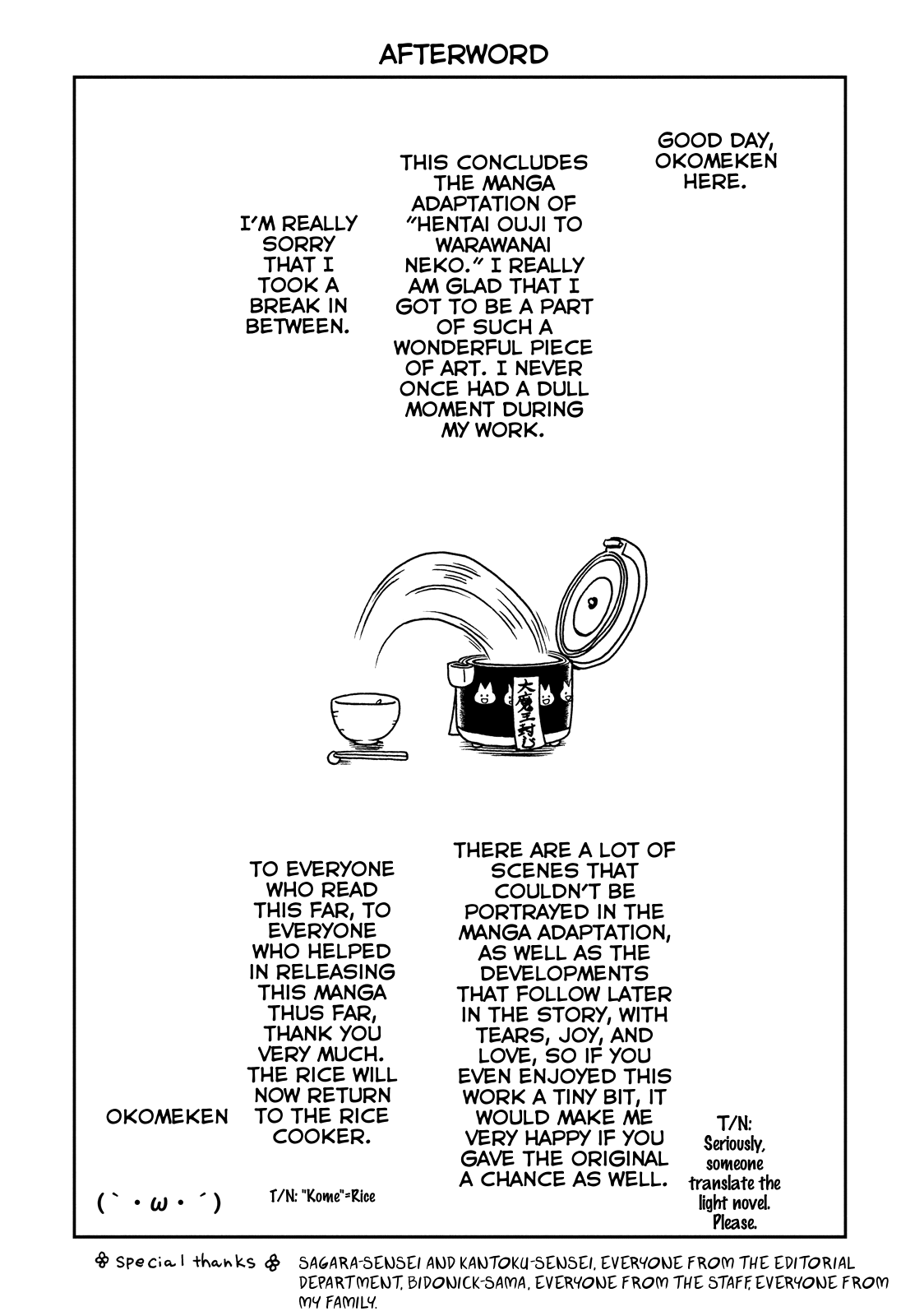 Hentai Ouji To Warawanai Neko. Nya! chapter 50 - page 8