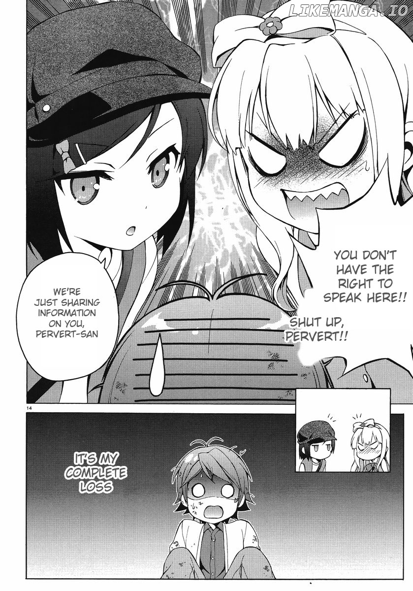 Hentai Ouji To Warawanai Neko. Nya! chapter 6 - page 13