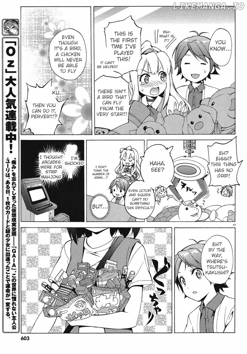 Hentai Ouji To Warawanai Neko. Nya! chapter 6 - page 16