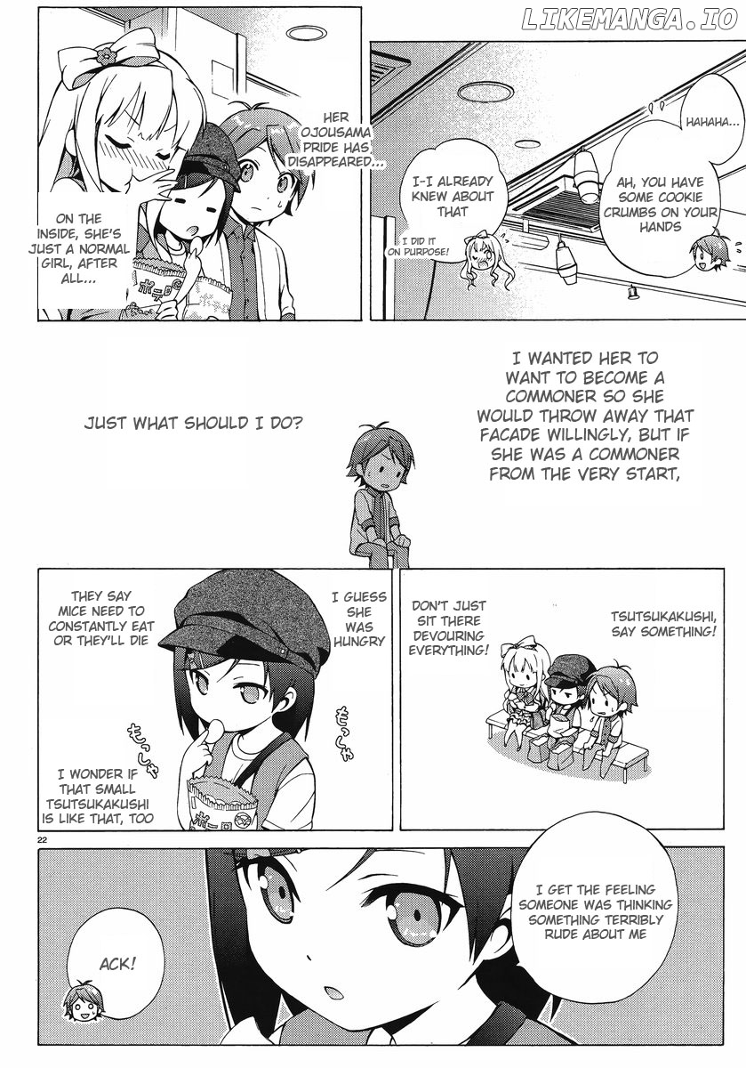 Hentai Ouji To Warawanai Neko. Nya! chapter 6 - page 21