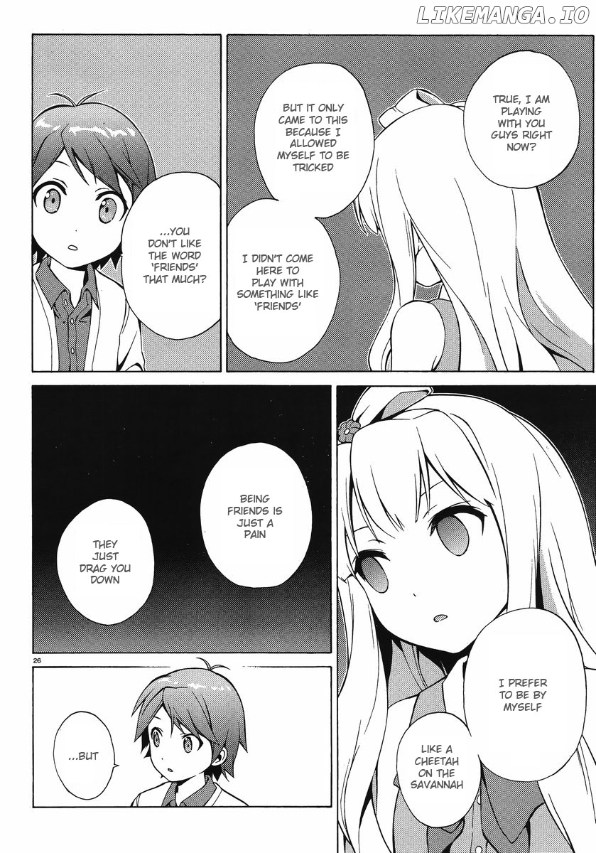 Hentai Ouji To Warawanai Neko. Nya! chapter 6 - page 25