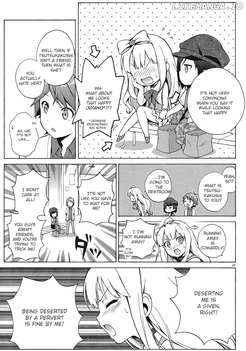 Hentai Ouji To Warawanai Neko. Nya! chapter 6 - page 26