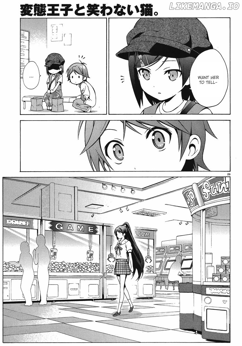 Hentai Ouji To Warawanai Neko. Nya! chapter 6 - page 28