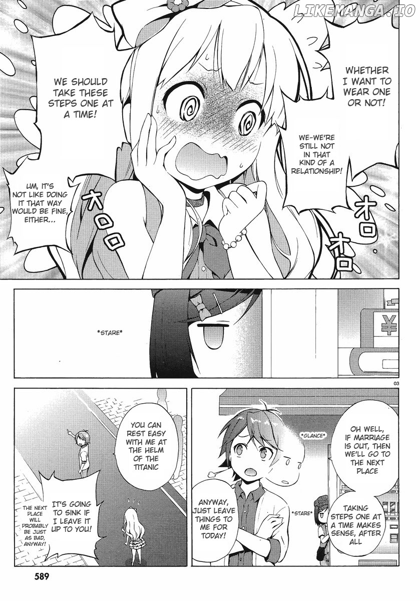 Hentai Ouji To Warawanai Neko. Nya! chapter 6 - page 3