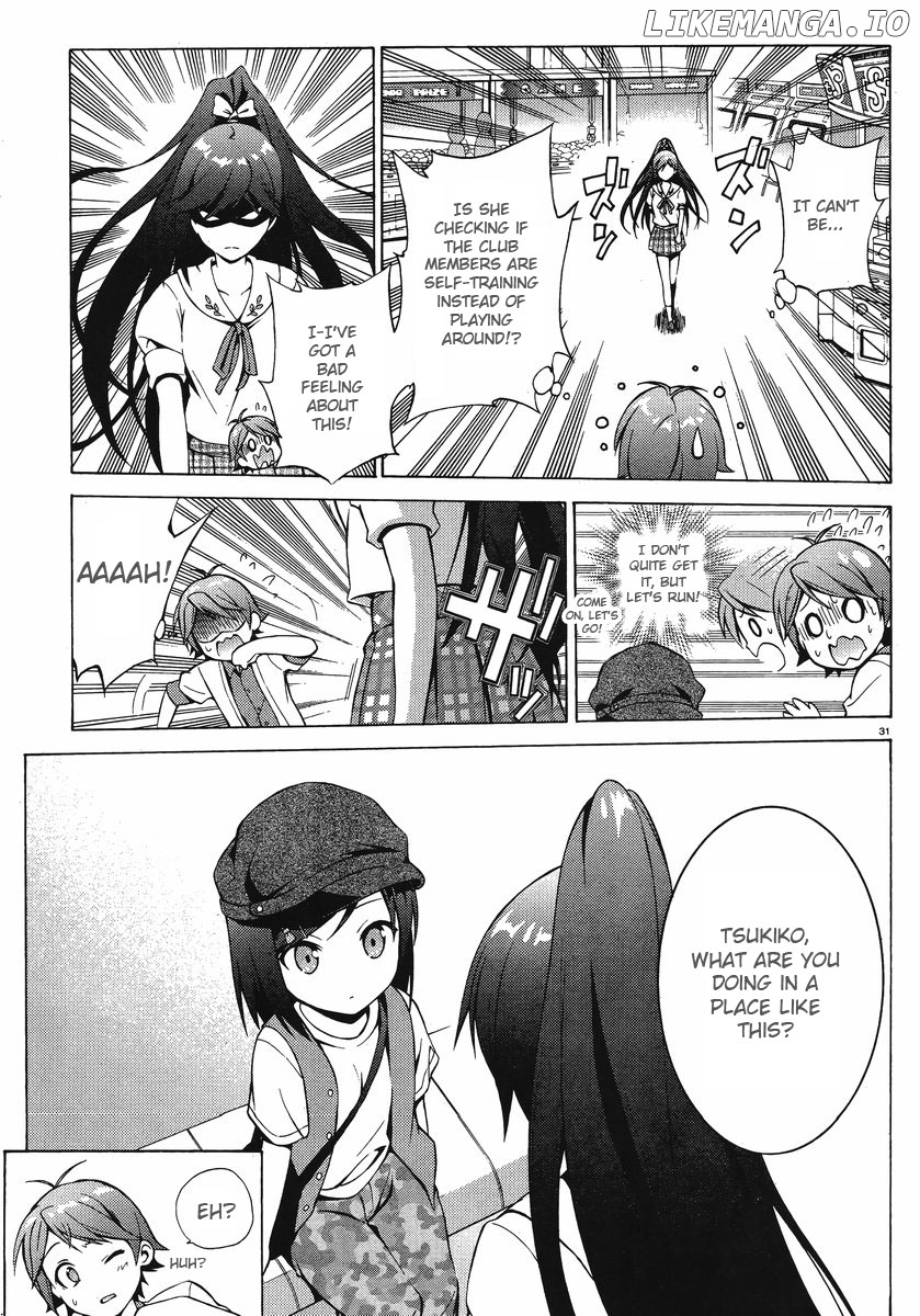 Hentai Ouji To Warawanai Neko. Nya! chapter 6 - page 30