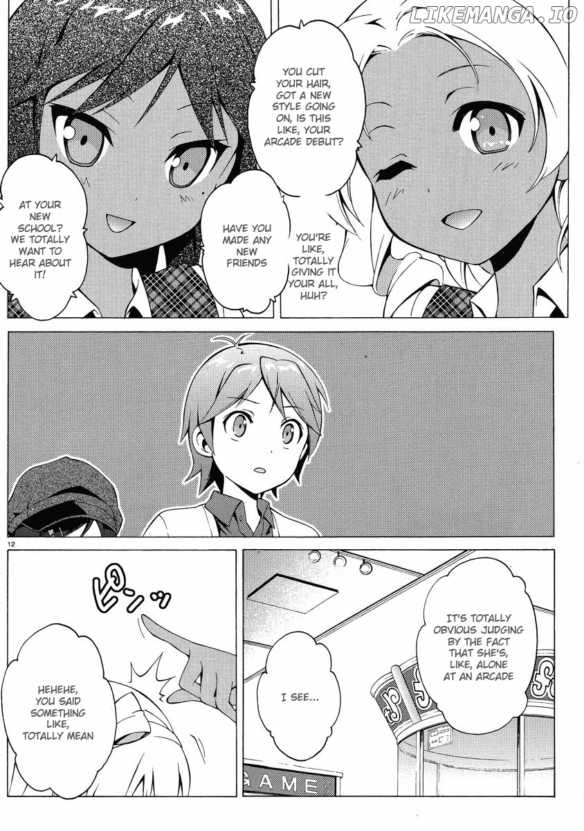 Hentai Ouji To Warawanai Neko. Nya! chapter 7 - page 12