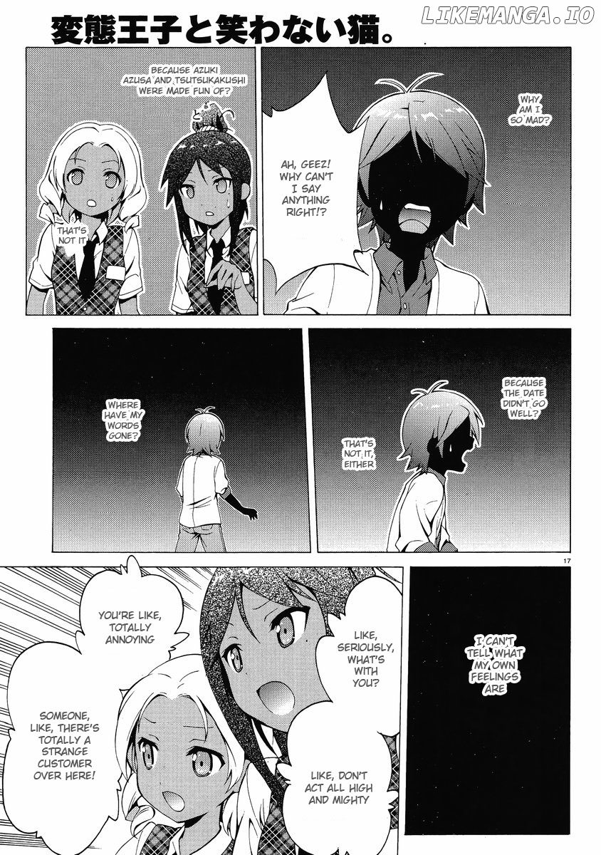 Hentai Ouji To Warawanai Neko. Nya! chapter 7 - page 17