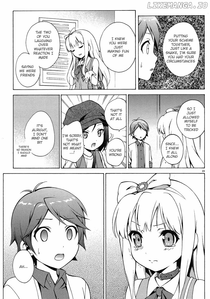 Hentai Ouji To Warawanai Neko. Nya! chapter 7 - page 23