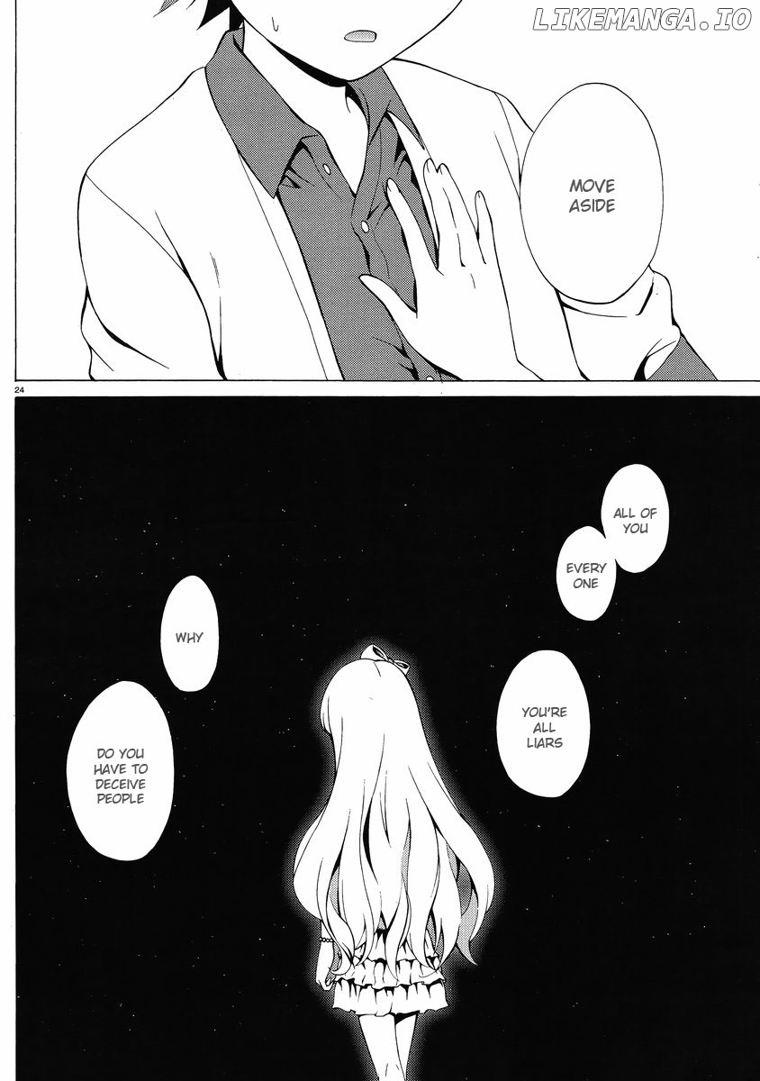 Hentai Ouji To Warawanai Neko. Nya! chapter 7 - page 24