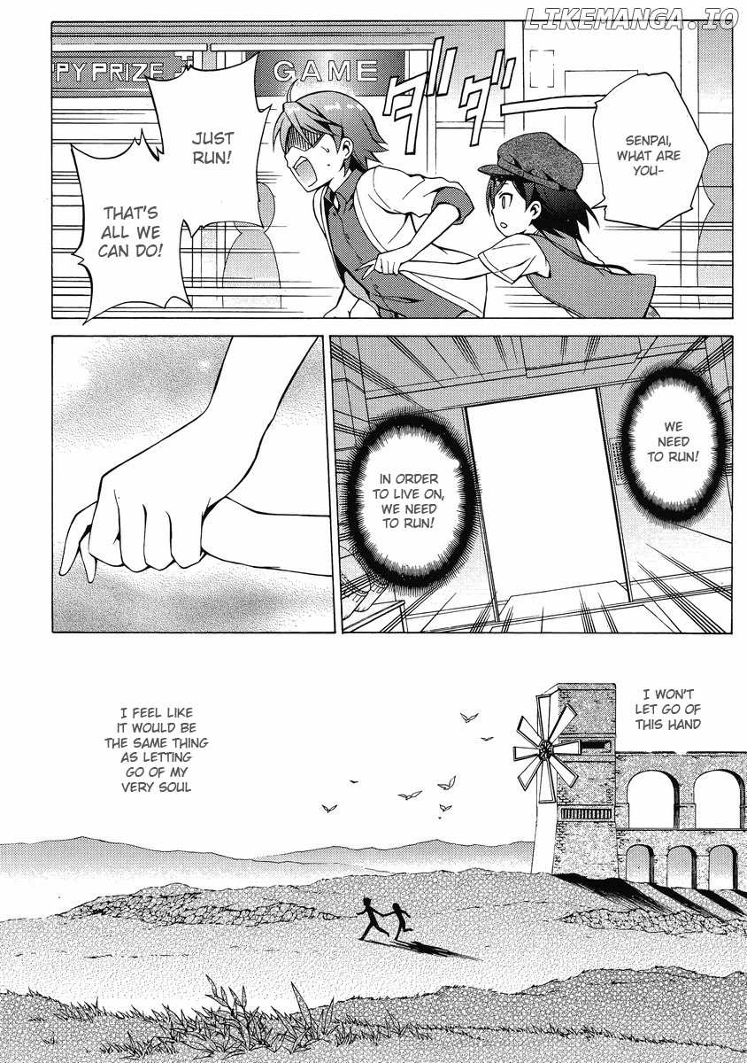 Hentai Ouji To Warawanai Neko. Nya! chapter 7 - page 7