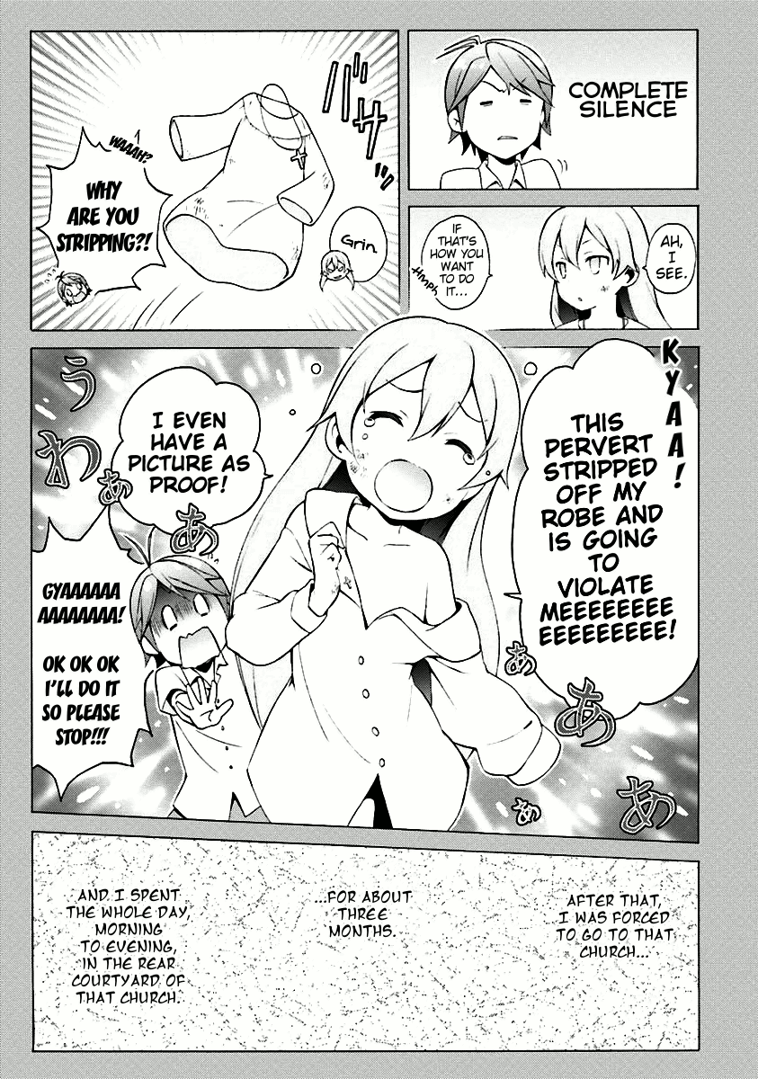 Hentai Ouji To Warawanai Neko. Nya! chapter 34 - page 3
