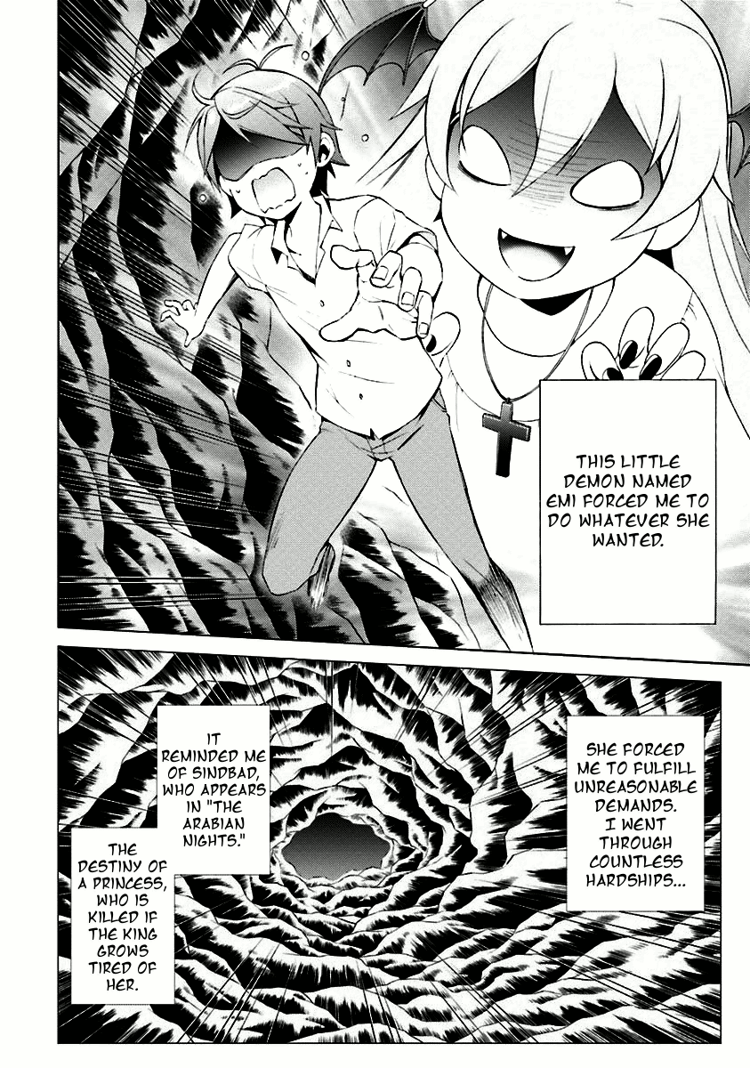 Hentai Ouji To Warawanai Neko. Nya! chapter 34 - page 4
