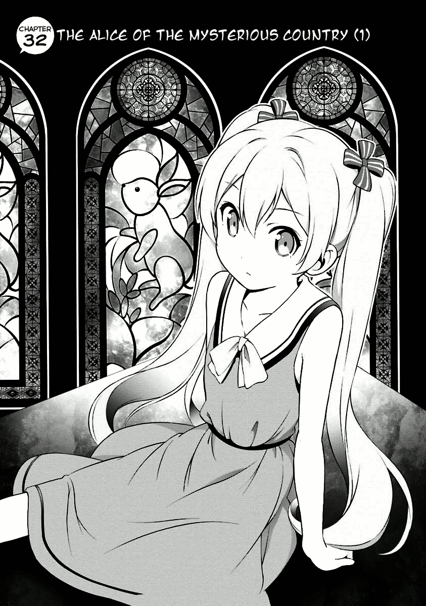 Hentai Ouji To Warawanai Neko. Nya! chapter 32 - page 1